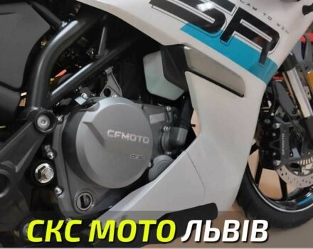 СФ мото Інша, об'ємом двигуна 0.3 л та пробігом 0 тис. км за 4500 $, фото 8 на Automoto.ua