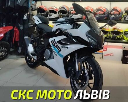 СФ мото Інша, об'ємом двигуна 0.3 л та пробігом 0 тис. км за 4500 $, фото 3 на Automoto.ua