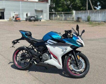 СФ мото Другая, объемом двигателя 0.25 л и пробегом 0 тыс. км за 135300 $, фото 1 на Automoto.ua