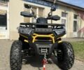 СФ мото Інша, об'ємом двигуна 0.25 л та пробігом 0 тис. км за 2450 $, фото 1 на Automoto.ua
