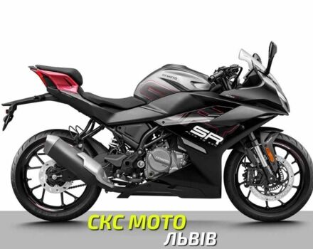 СФ мото Інша, об'ємом двигуна 0.3 л та пробігом 0 тис. км за 4500 $, фото 17 на Automoto.ua