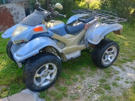 СФ мото Інша, об'ємом двигуна 0.26 л та пробігом 0 тис. км за 1600 $, фото 1 на Automoto.ua