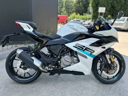 СФ мото Інша, об'ємом двигуна 0.3 л та пробігом 0 тис. км за 4500 $, фото 1 на Automoto.ua