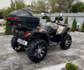 СФ мото CF550, объемом двигателя 0 л и пробегом 670 тыс. км за 6700 $, фото 32 на Automoto.ua