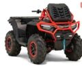 купити нове авто СФ мото CForce 1000 MV 2025 року від офіційного дилера Сергій СФ мото фото