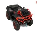 купити нове авто СФ мото CForce 1000 MV 2025 року від офіційного дилера Сергій СФ мото фото