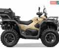 Бежевий СФ мото CForce 1000 Overland, об'ємом двигуна 0.8 л та пробігом 1 тис. км за 15500 $, фото 9 на Automoto.ua