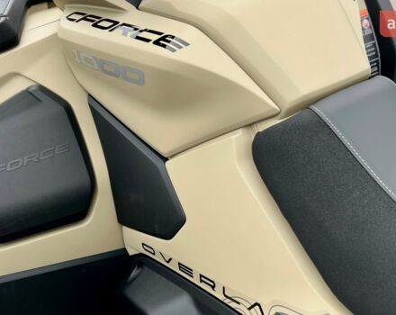 купить новое авто СФ мото CForce 1000 Overland 2025 года от официального дилера Сергій СФ мото фото