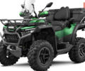 купить новое авто СФ мото CForce 1000 Overland 2025 года от официального дилера Сергій СФ мото фото