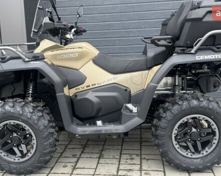 купить новое авто СФ мото CForce 1000 Overland 2025 года от официального дилера Данил СФ мото фото