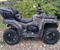 СФ мото CForce 1000 Touring, об'ємом двигуна 0 л та пробігом 1 тис. км за 9999 $, фото 1 на Automoto.ua