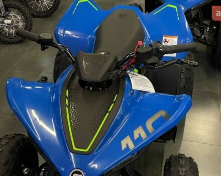 купити нове авто СФ мото CForce 110 2025 року від офіційного дилера Вояж Motorsports СФ мото фото