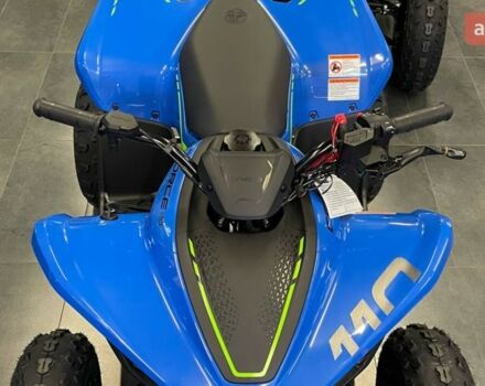 купити нове авто СФ мото CForce 110 2025 року від офіційного дилера Вояж Motorsports СФ мото фото