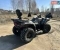 СФ мото CForce 450L EPS, объемом двигателя 0 л и пробегом 13 тыс. км за 4500 $, фото 5 на Automoto.ua