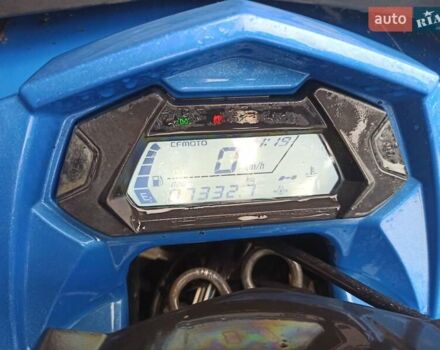 Синій СФ мото CForce 450L EPS, об'ємом двигуна 0.45 л та пробігом 7 тис. км за 5500 $, фото 2 на Automoto.ua