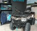 Коричневый СФ мото CForce 520L, объемом двигателя 0.5 л и пробегом 1 тыс. км за 8250 $, фото 1 на Automoto.ua