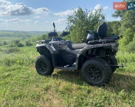 СФ мото CForce 520L, об'ємом двигуна 0 л та пробігом 1 тис. км за 8000 $, фото 4 на Automoto.ua