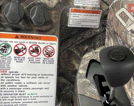 купить новое авто СФ мото CForce 520L 2024 года от официального дилера Сергій СФ мото фото