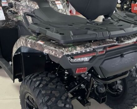 купити нове авто СФ мото CForce 520L 2024 року від офіційного дилера Сергій СФ мото фото