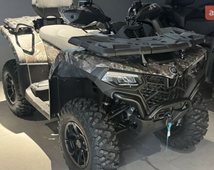 купить новое авто СФ мото CForce 520L 2025 года от официального дилера Данил СФ мото фото