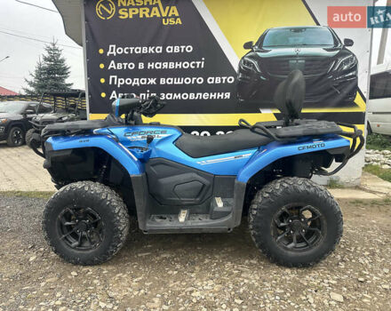 Синий СФ мото CForce 520L, объемом двигателя 0 л и пробегом 6 тыс. км за 5900 $, фото 6 на Automoto.ua