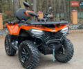 Помаранчевий СФ мото CForce 520L, об'ємом двигуна 0.5 л та пробігом 1 тис. км за 7400 $, фото 1 на Automoto.ua
