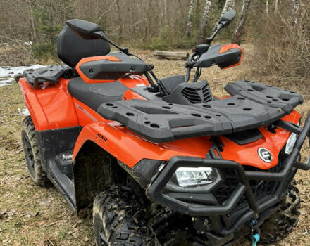Помаранчевий СФ мото CForce 520L, об'ємом двигуна 0 л та пробігом 600 тис. км за 8000 $, фото 2 на Automoto.ua