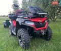 Червоний СФ мото CForce 625 Touring, об'ємом двигуна 0.62 л та пробігом 1 тис. км за 11500 $, фото 7 на Automoto.ua