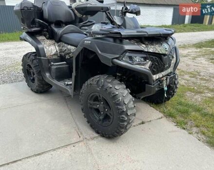 СФ мото CForce 625 Touring, объемом двигателя 0 л и пробегом 6 тыс. км за 7600 $, фото 9 на Automoto.ua