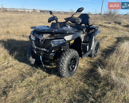 СФ мото CForce 625 Touring, объемом двигателя 0.6 л и пробегом 5 тыс. км за 7800 $, фото 2 на Automoto.ua