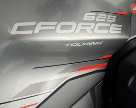 купить новое авто СФ мото CForce 625 Touring 2025 года от официального дилера Данил СФ мото фото