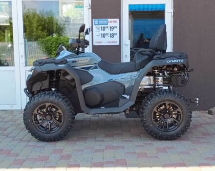 СФ мото CForce 850 Touring, объемом двигателя 0.8 л и пробегом 0 тыс. км за 13000 $, фото 12 на Automoto.ua