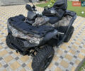 СФ мото CForce 850 Touring, об'ємом двигуна 0.8 л та пробігом 1 тис. км за 11400 $, фото 17 на Automoto.ua
