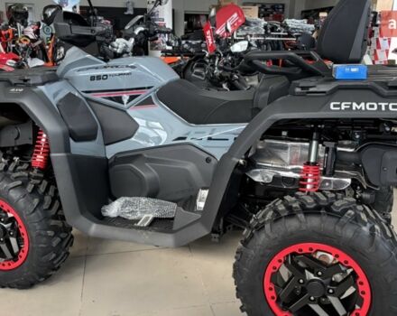 купить новое авто СФ мото CForce 850 Touring 2024 года от официального дилера Сергій СФ мото фото