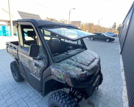 СФ мото UForce, об'ємом двигуна 1 л та пробігом 0 тис. км за 23499 $, фото 3 на Automoto.ua