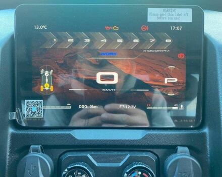 СФ мото UForce, об'ємом двигуна 1 л та пробігом 0 тис. км за 23499 $, фото 23 на Automoto.ua