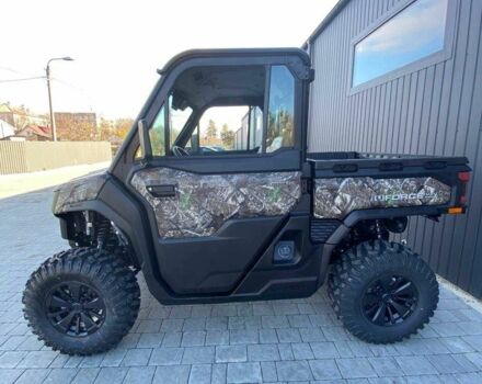 СФ мото UForce, об'ємом двигуна 1 л та пробігом 0 тис. км за 23499 $, фото 11 на Automoto.ua