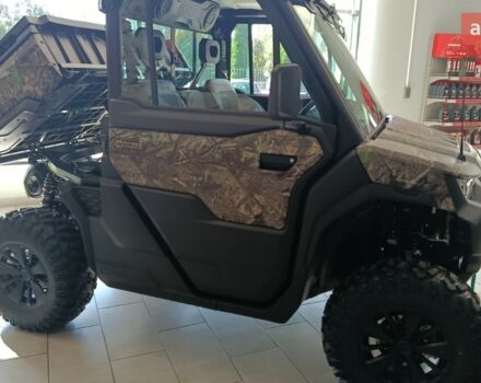 купити нове авто СФ мото Uforce U10 Pro 2025 року від офіційного дилера BRP Центр Полтава СФ мото фото