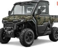 купити нове авто СФ мото Uforce U10 Pro 2025 року від офіційного дилера BRP Центр Полтава СФ мото фото
