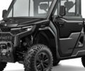 купить новое авто СФ мото Uforce U10 Pro 2025 года от официального дилера Богдан СФ мото фото