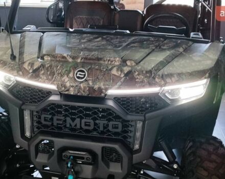 купити нове авто СФ мото Uforce U10 Pro 2026 року від офіційного дилера BRP Центр Полтава СФ мото фото