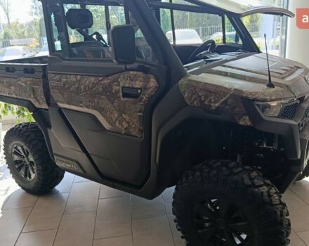 купить новое авто СФ мото Uforce U10 Pro 2025 года от официального дилера BRP Центр Полтава СФ мото фото