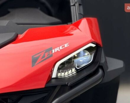 купить новое авто СФ мото ZForce 950 Sport-4 2025 года от официального дилера Центр відпочинку Прикарпаття Активного СФ мото фото