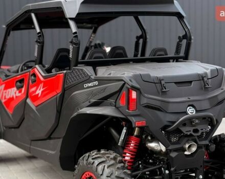 купить новое авто СФ мото ZForce 950 Sport-4 2025 года от официального дилера Центр відпочинку Прикарпаття Активного СФ мото фото