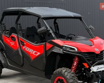 купить новое авто СФ мото ZForce 950 Sport-4 2025 года от официального дилера Центр відпочинку Прикарпаття Активного СФ мото фото