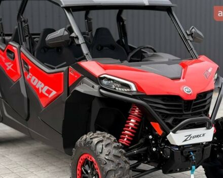 купить новое авто СФ мото ZForce 950 Sport-4 2025 года от официального дилера Центр відпочинку Прикарпаття Активного СФ мото фото