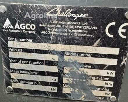 Бежевый Челленджер 855, объемом двигателя 0 л и пробегом 0 тыс. км за 173288 $, фото 4 на Automoto.ua