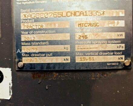 Челленджер MT, объемом двигателя 0 л и пробегом 0 тыс. км за 108095 $, фото 17 на Automoto.ua