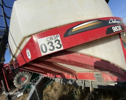 Белый Челленджер Другая, объемом двигателя 0 л и пробегом 0 тыс. км за 56980 $, фото 8 на Automoto.ua