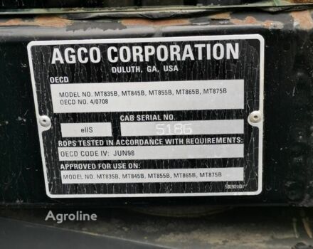 Челленджер Другая, объемом двигателя 0 л и пробегом 0 тыс. км за 128353 $, фото 11 на Automoto.ua